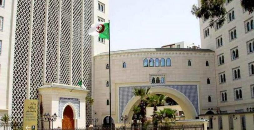 النسخة المصغرة