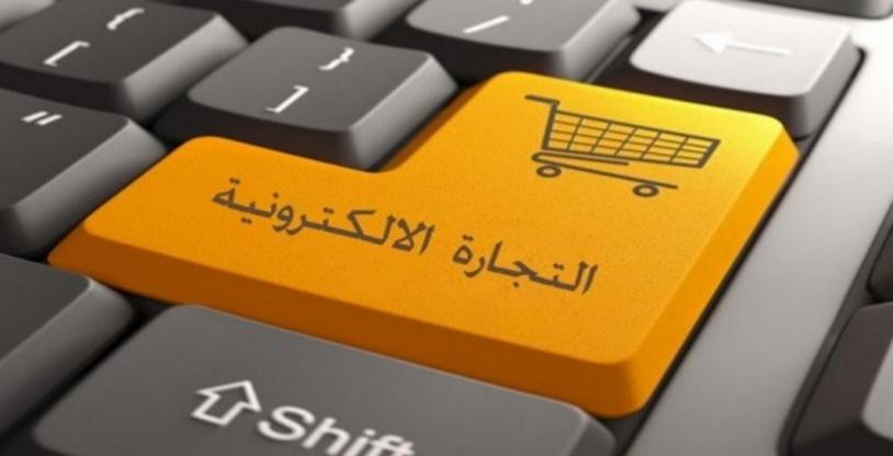 النسخة المصغرة