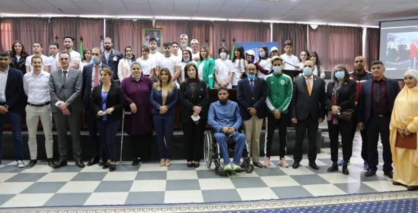 النسخة المصغرة