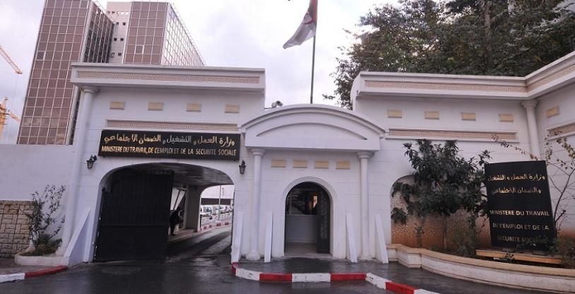 النسخة المصغرة