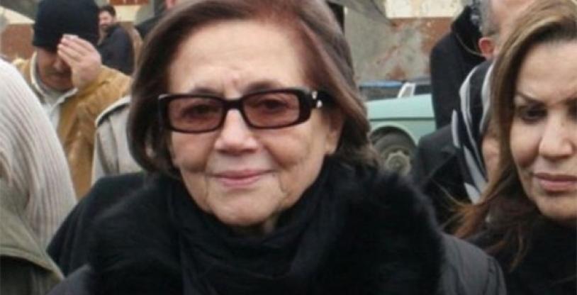 النسخة المصغرة