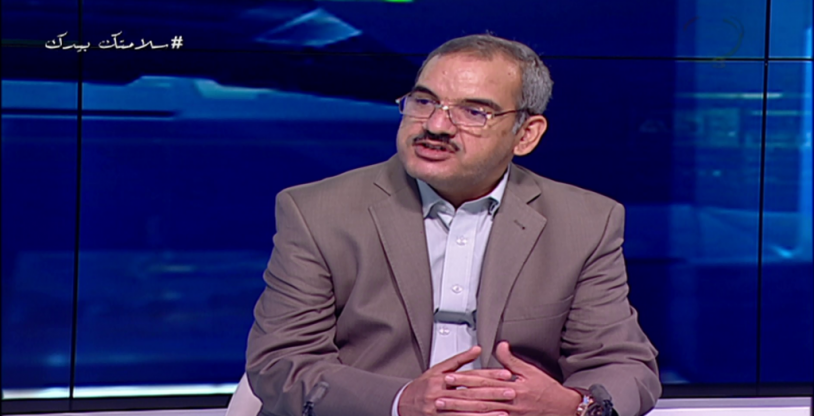النسخة المصغرة