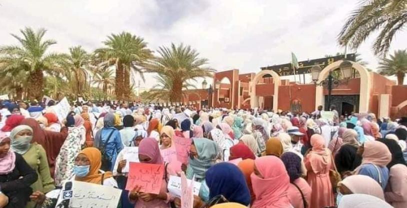 النسخة المصغرة