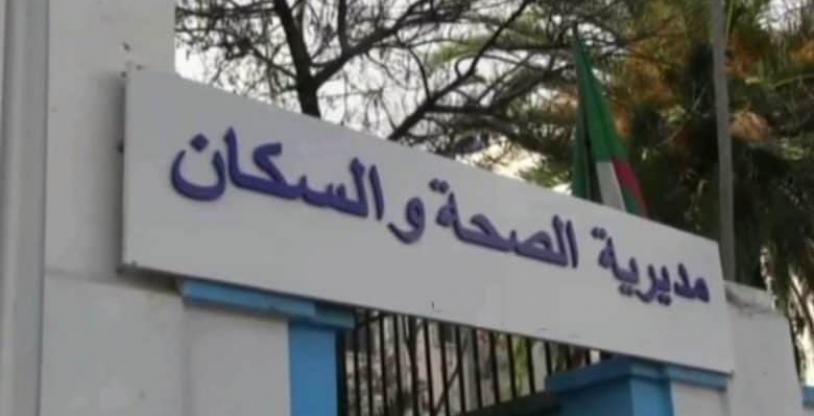 النسخة المصغرة