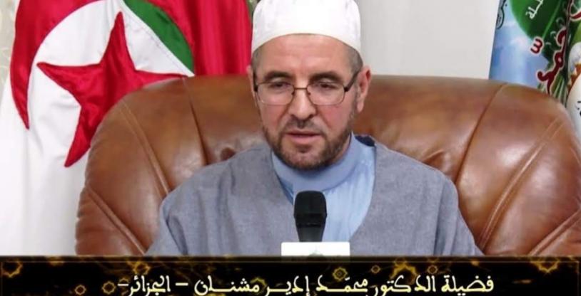 النسخة المصغرة