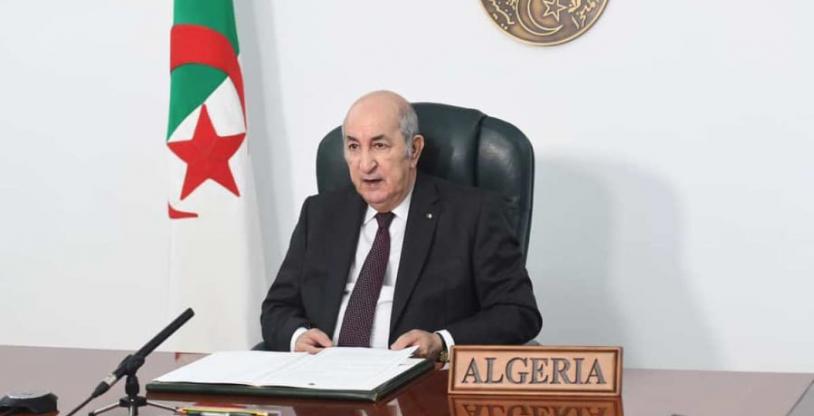 النسخة المصغرة