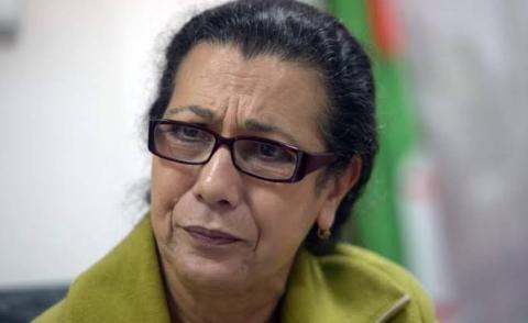 النسخة المصغرة