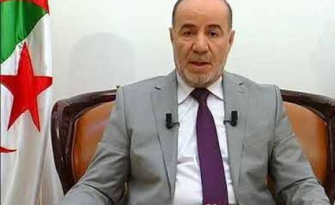 النسخة المصغرة