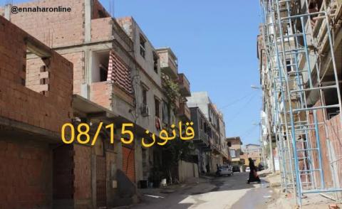 النسخة المصغرة