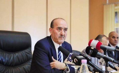 النسخة المصغرة