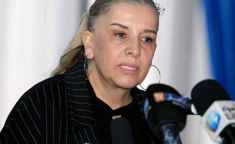 النسخة المصغرة