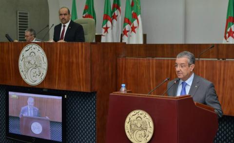 النسخة المصغرة