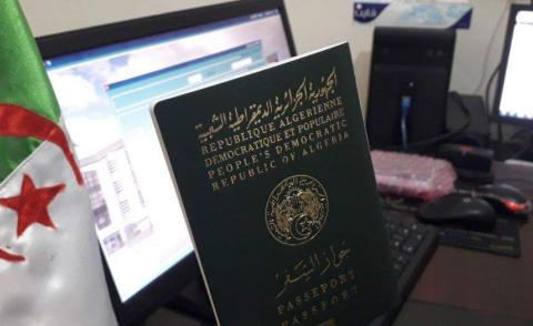 النسخة المصغرة