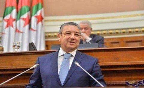 النسخة المصغرة