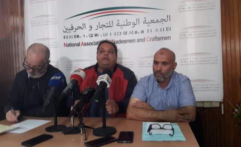 النسخة المصغرة