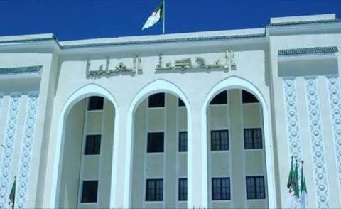 النسخة المصغرة