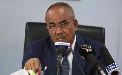 النسخة المصغرة