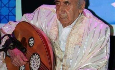 النسخة المصغرة