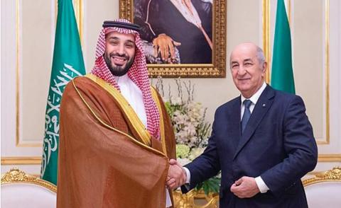 النسخة المصغرة