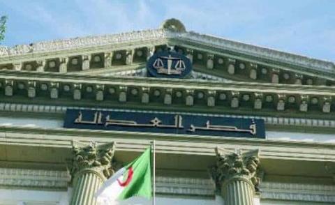 النسخة المصغرة
