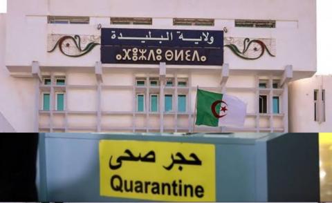 النسخة المصغرة