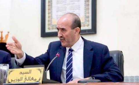 النسخة المصغرة