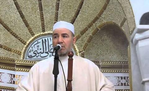 النسخة المصغرة