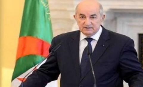 النسخة المصغرة