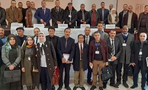 النسخة المصغرة
