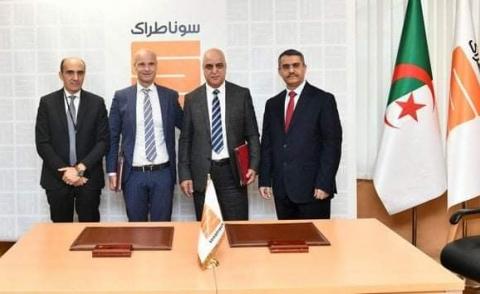 النسخة المصغرة