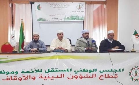 النسخة المصغرة