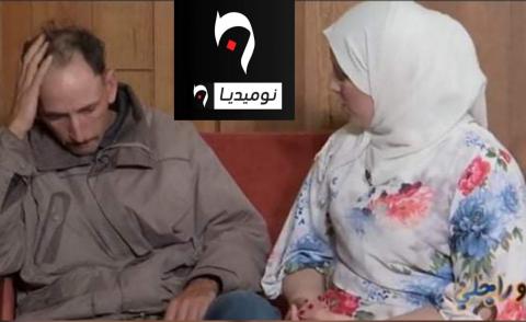 النسخة المصغرة
