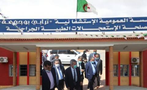 النسخة المصغرة