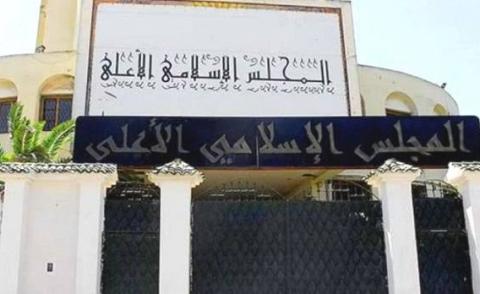 النسخة المصغرة