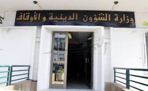 النسخة المصغرة