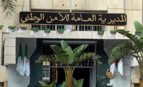 النسخة المصغرة