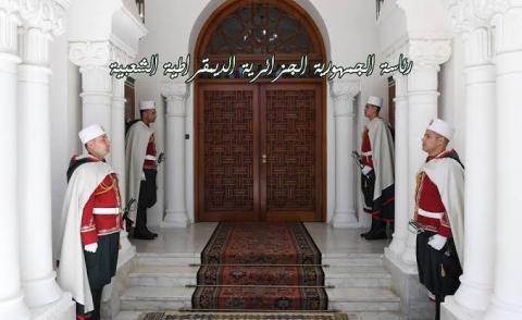 النسخة المصغرة