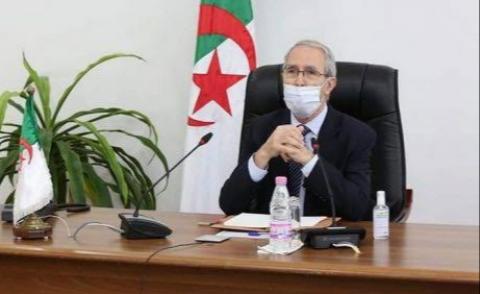 النسخة المصغرة