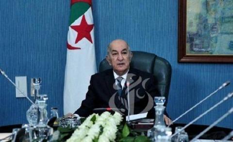 النسخة المصغرة
