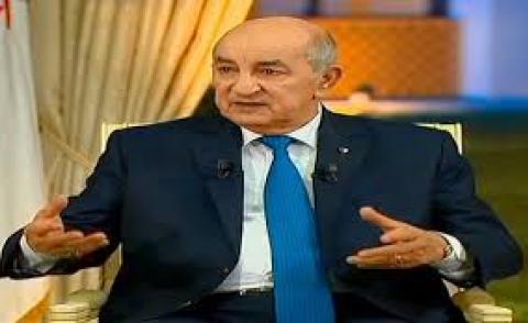 النسخة المصغرة