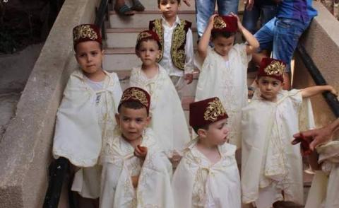 النسخة المصغرة