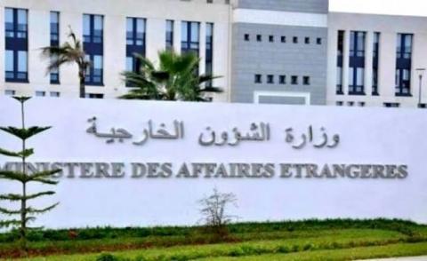 النسخة المصغرة