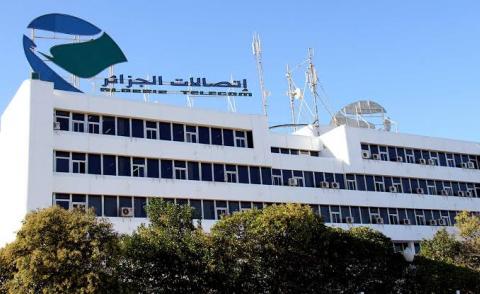 النسخة المصغرة