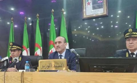 النسخة المصغرة