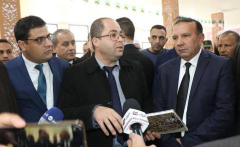 النسخة المصغرة