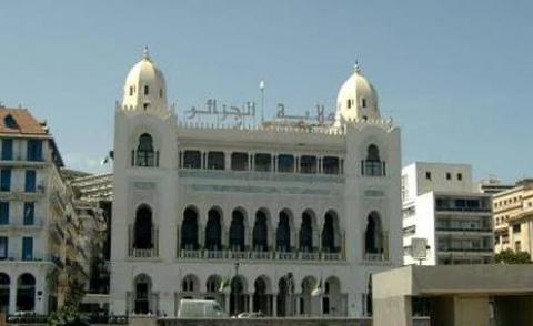 النسخة المصغرة