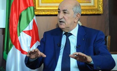 النسخة المصغرة