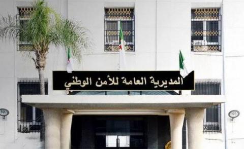 النسخة المصغرة