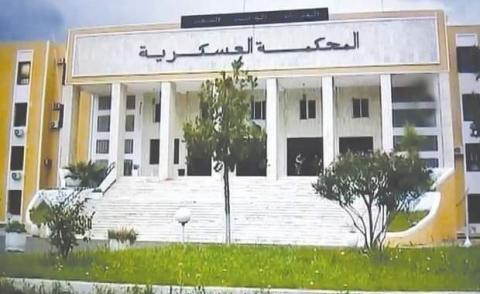 النسخة المصغرة