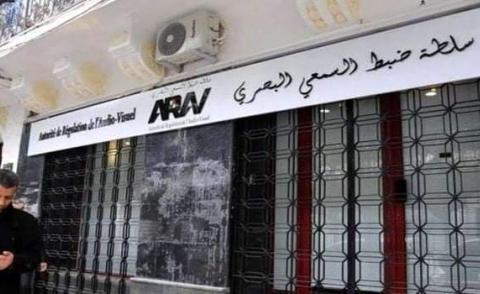النسخة المصغرة